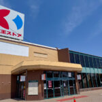2025年3月末で閉店した京王ストア栄町店 (2025年4月撮影)
