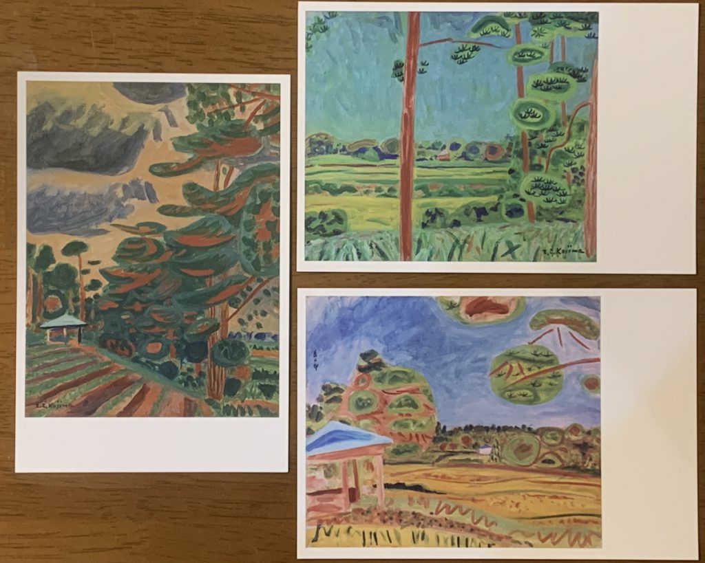 児島善三郎　国分寺時代の絵画のポストカード