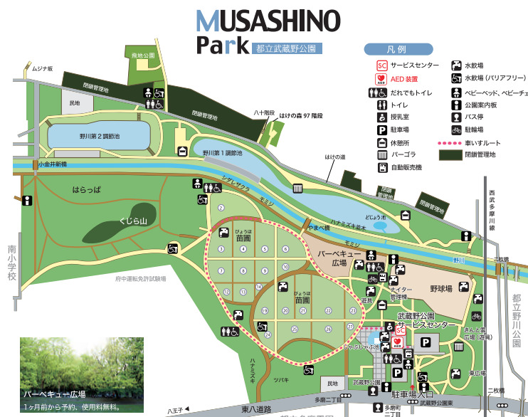 都立武蔵野公園のPDFマップ