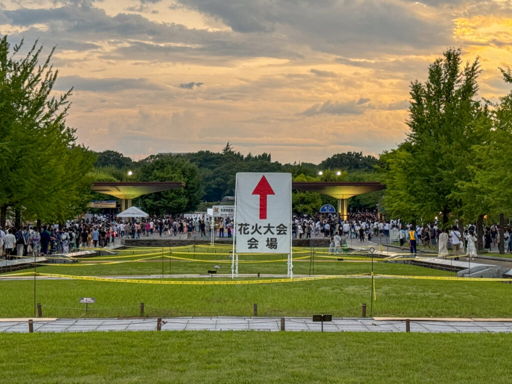 昭和記念公園の花火大会看板